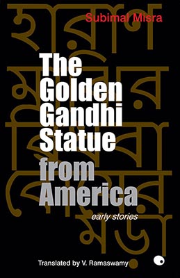 The Golden Gandhi Statue From America