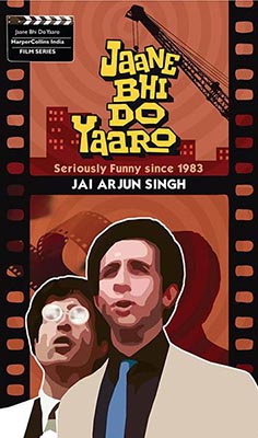 Jaane Bhi Do Yaaron