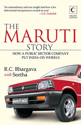 The Maruti Story