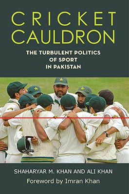 Cricket Cauldron