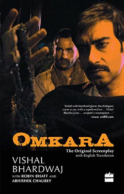 Omkara