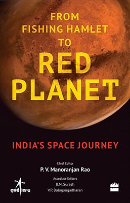 From Fishing Hamlet to Red Planet