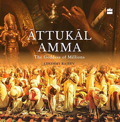 Attukal Amma