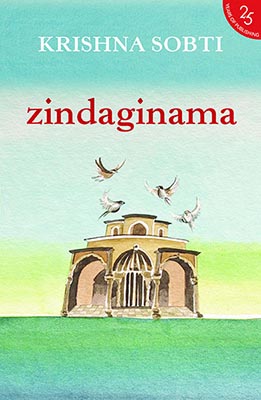 Zindaginama