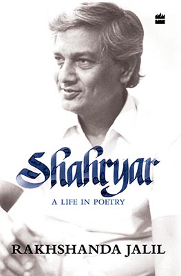 Shahryar