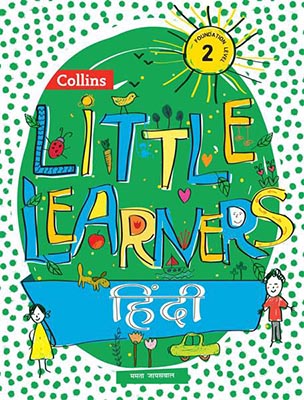 Collins Little Learners - Hindi_LKG