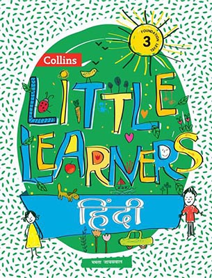 Collins Little Learners - Hindi_UKG