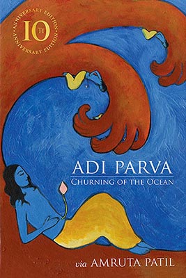 Adi Parva