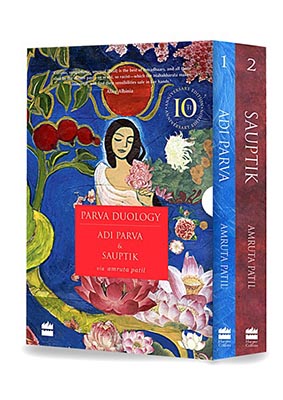 Parva Duology Box Set