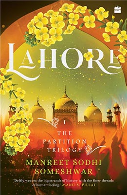 Lahore