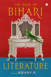 The Book Of Bihari Literature