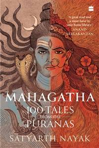 Mahagatha