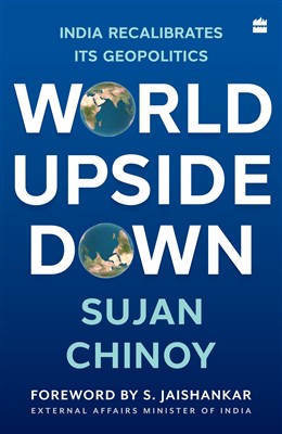 World Upside Down