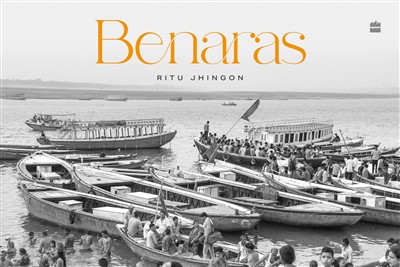 Benaras