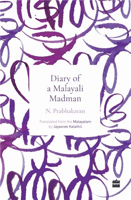 Diary Of A Malayali Madman