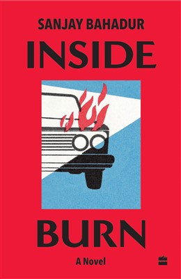 Inside Burn