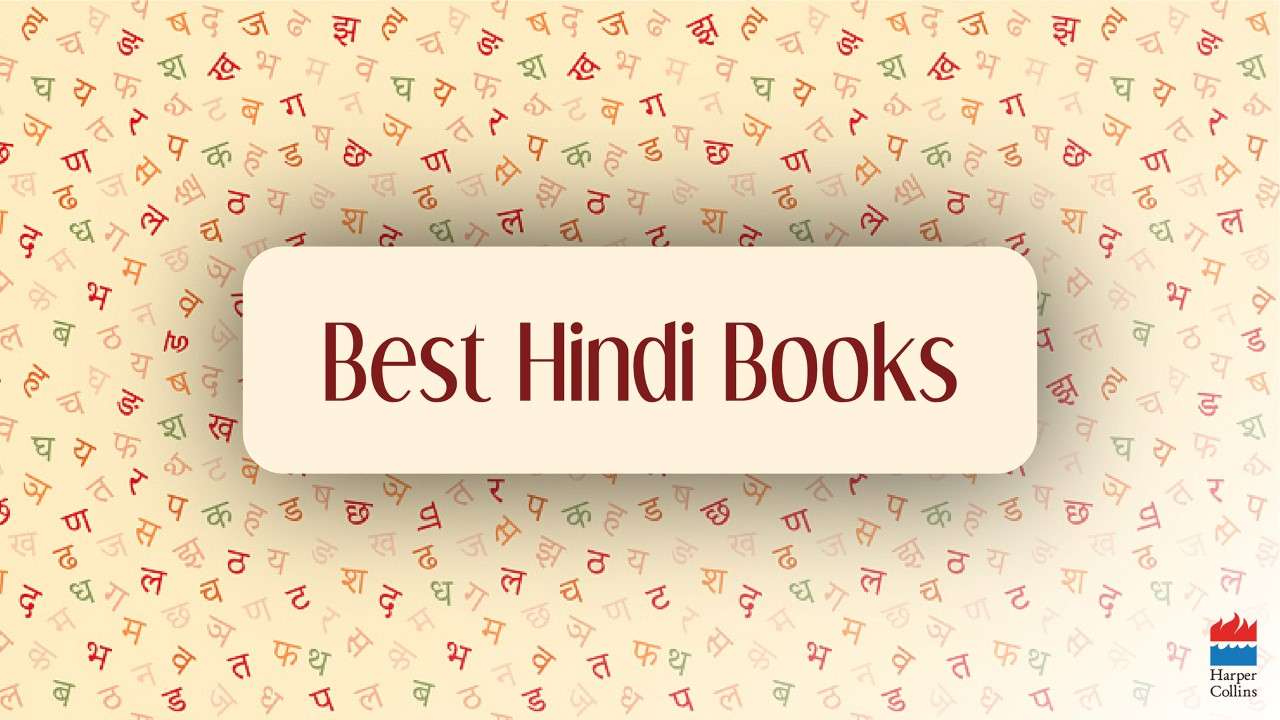 32 Must-Read Books in Hindi