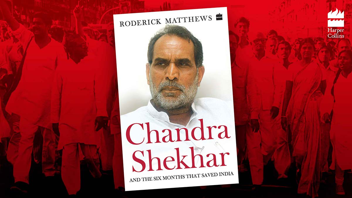 Chandra Shekhar: Why You Should Read about the Underdog Of India | EXTRACT