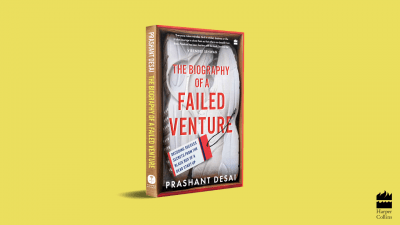 The biography of failed venture