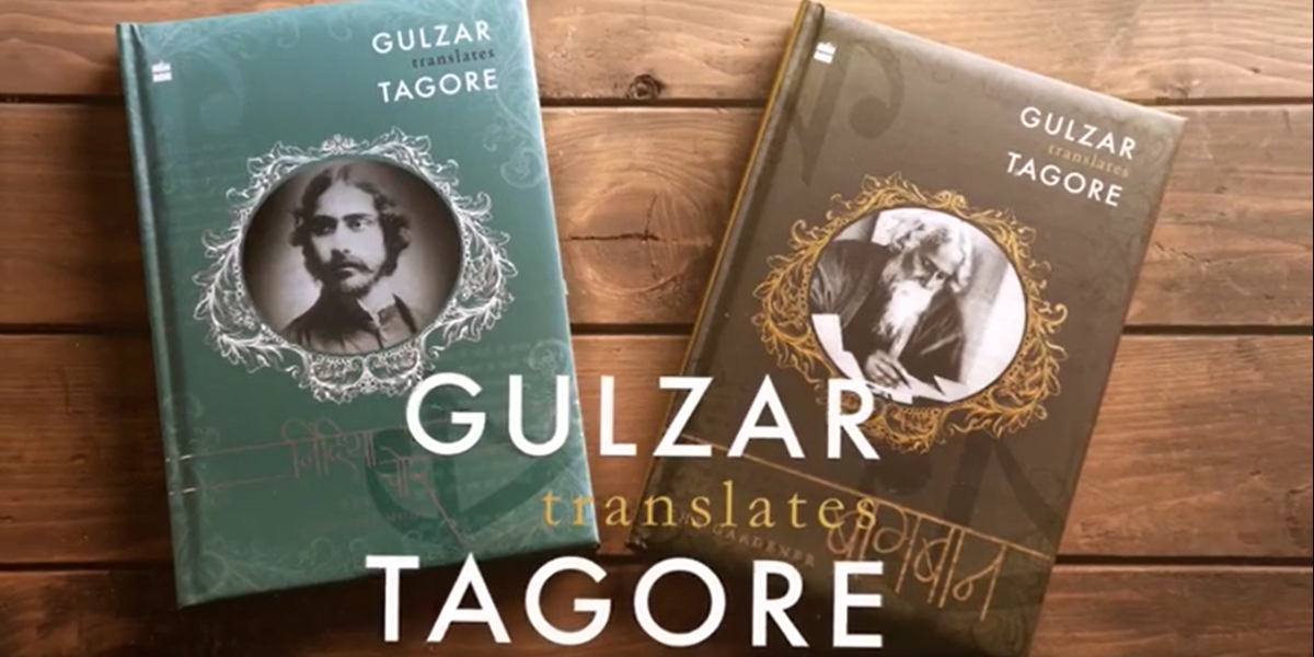 Gulzar Reads Tagore